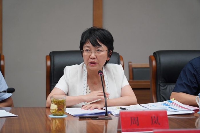 02 周嵐廳長(zhǎng)講話(huà)_副本.jpg